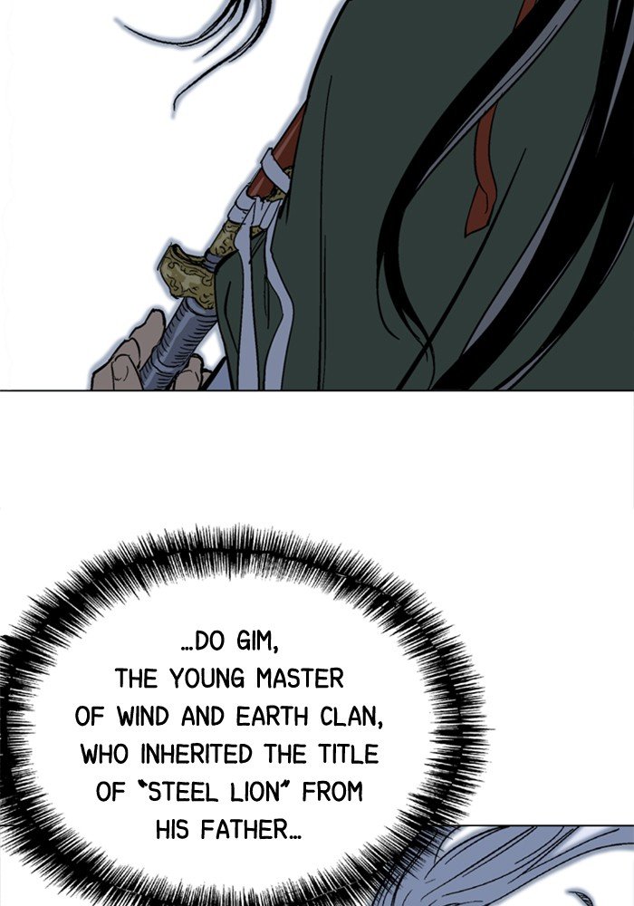 Read Gosu ENGLISH Manga Online