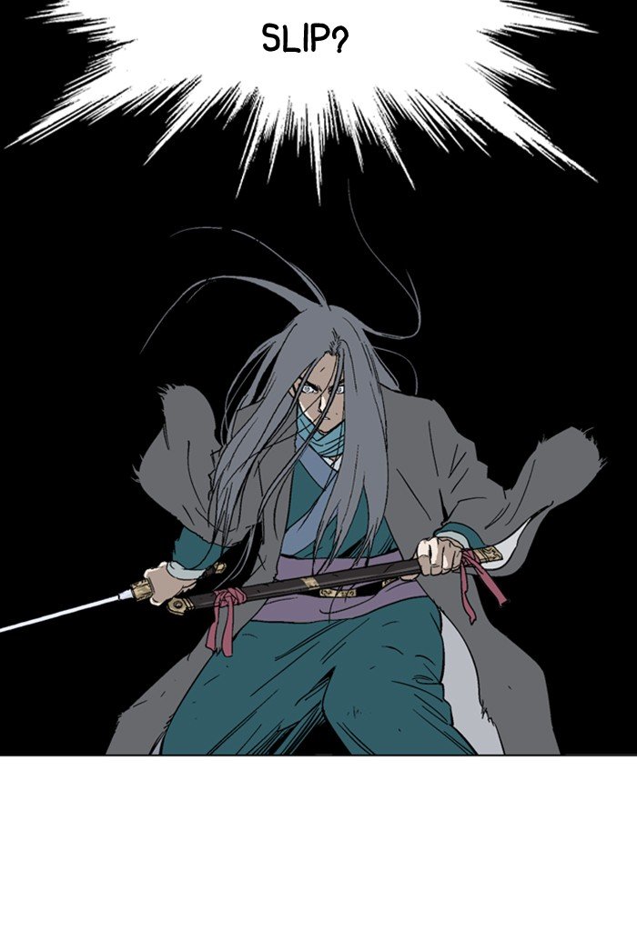 Read Gosu ENGLISH Manga Online
