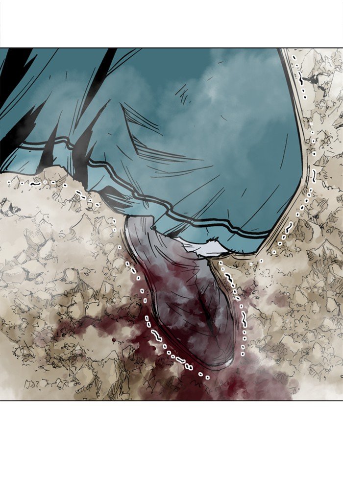 Read Gosu ENGLISH Manga Online