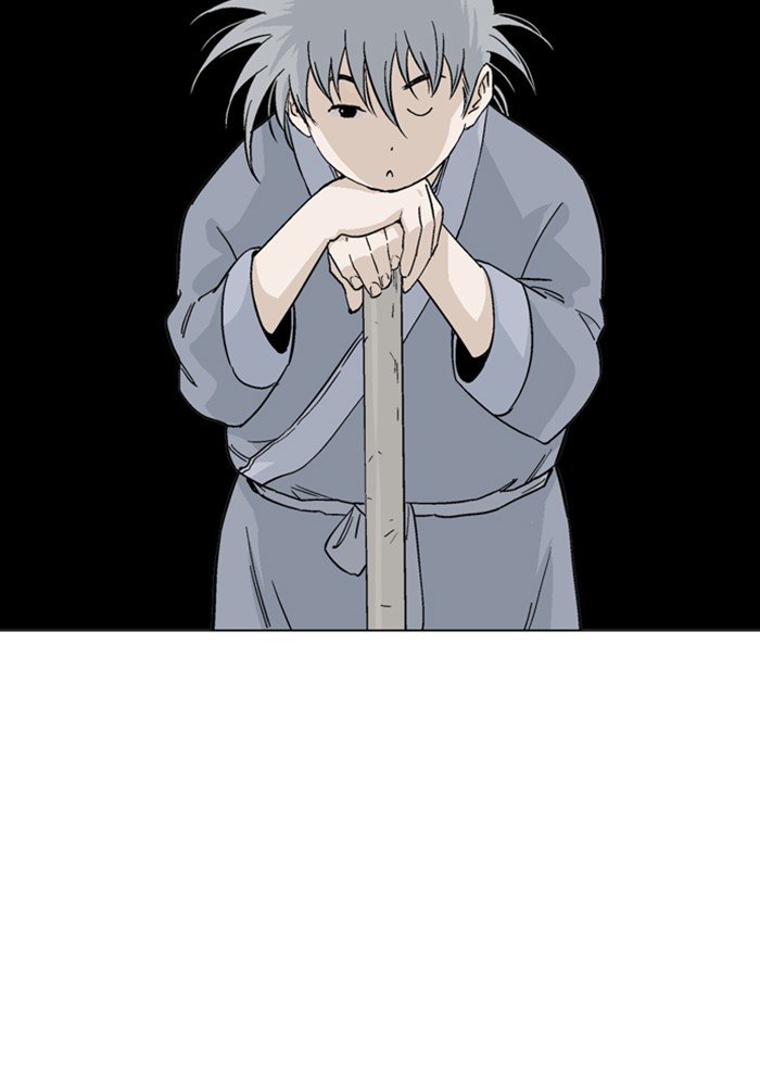 Read Gosu ENGLISH Manga Online