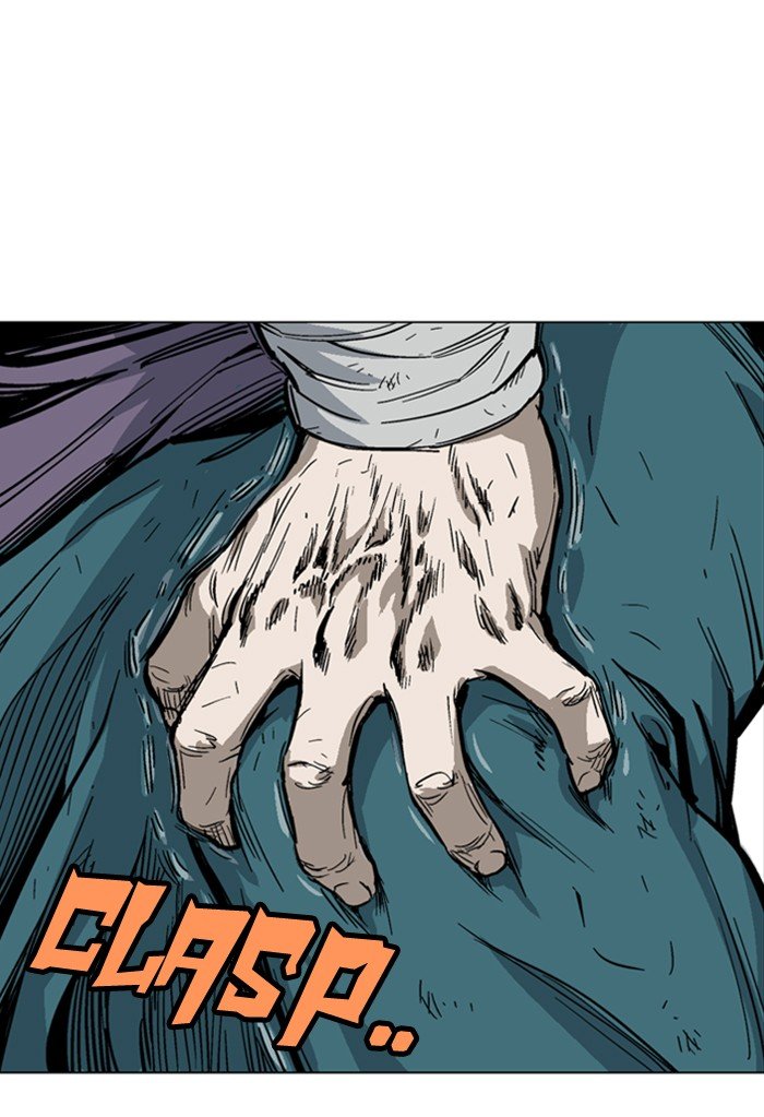 Read Gosu ENGLISH Manga Online