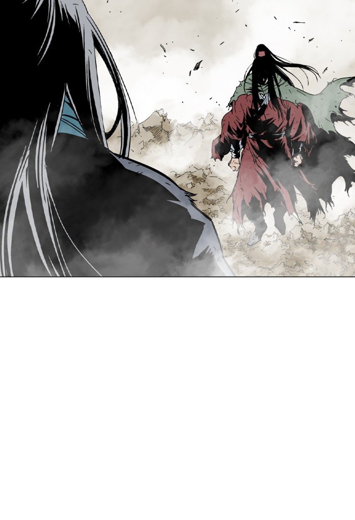 Read Gosu ENGLISH Manga Online