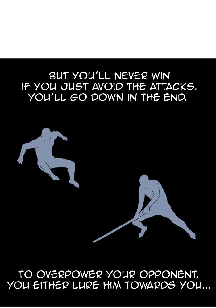 Read Gosu ENGLISH Manga Online