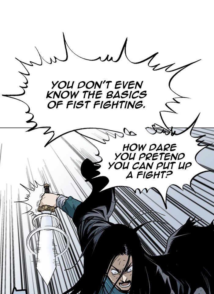 Read Gosu ENGLISH Manga Online