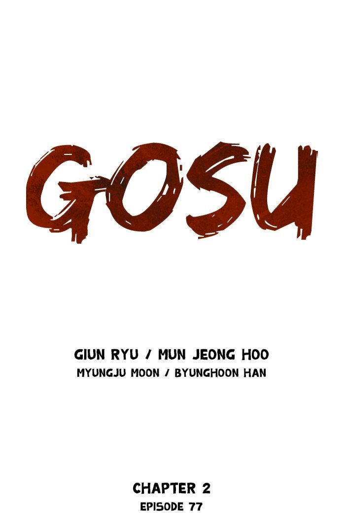 Read Gosu ENGLISH Manga Online