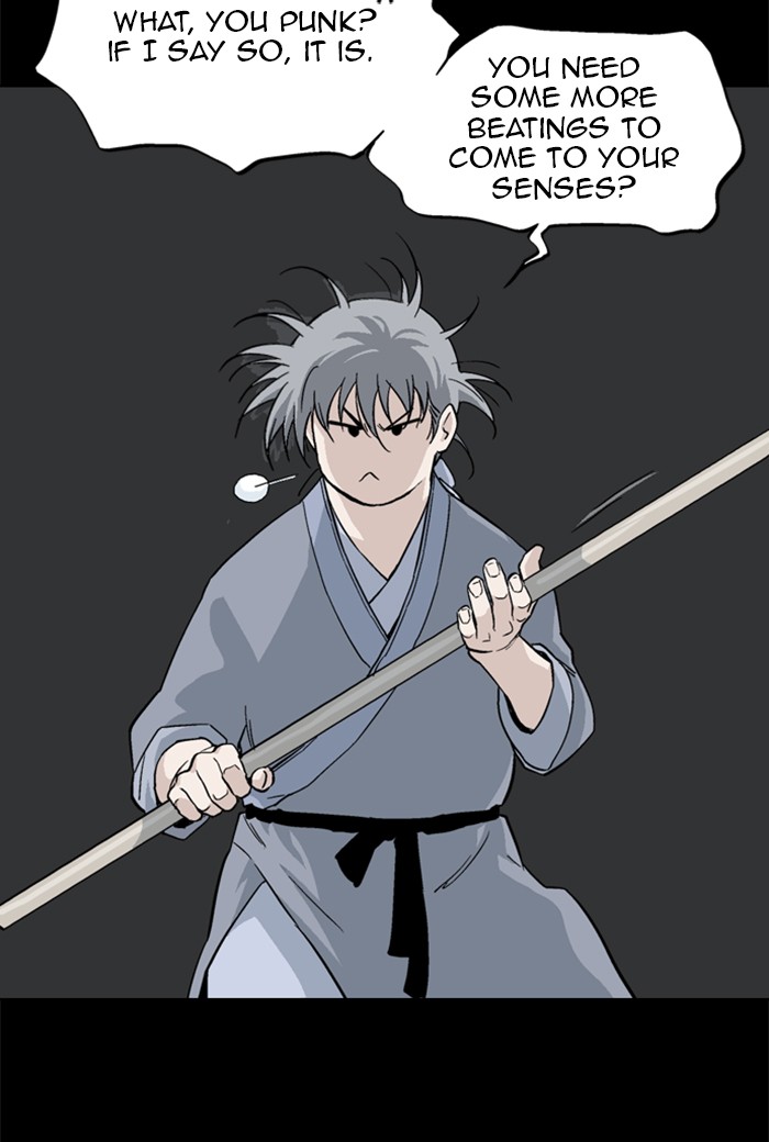 Read Gosu ENGLISH Manga Online