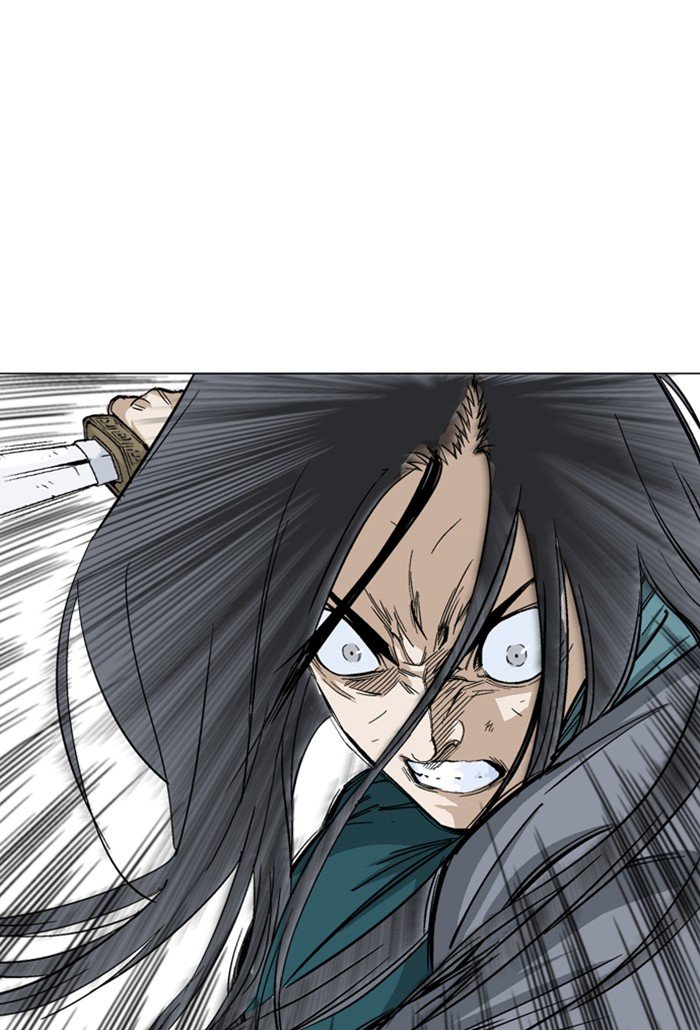 Read Gosu ENGLISH Manga Online