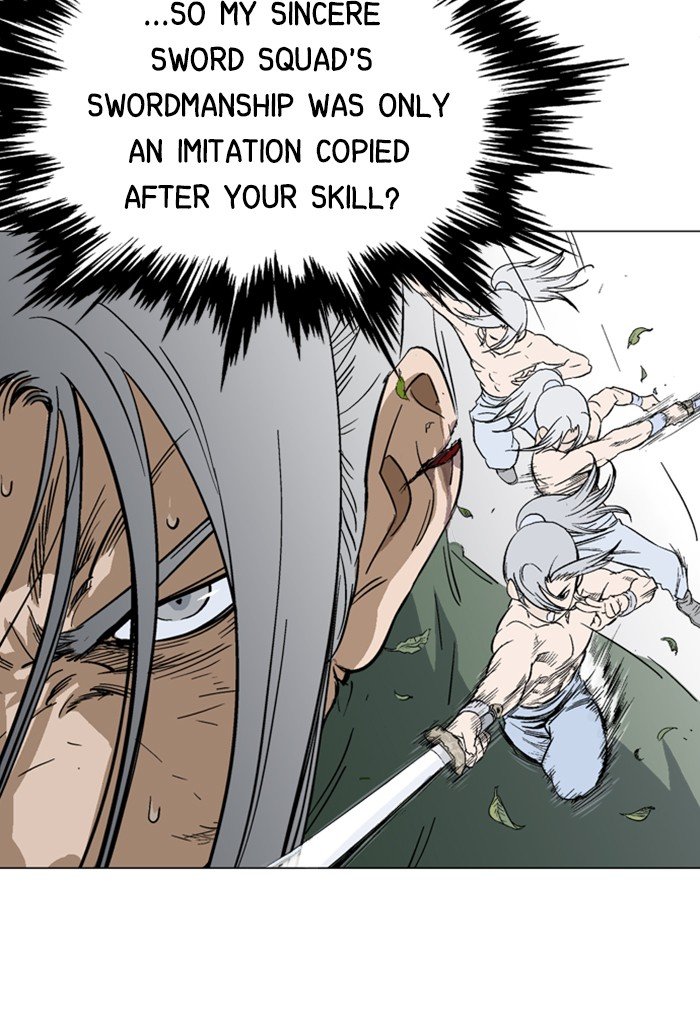 Read Gosu ENGLISH Manga Online