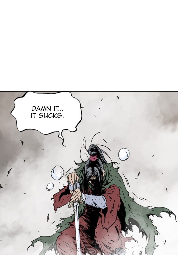 Read Gosu ENGLISH Manga Online