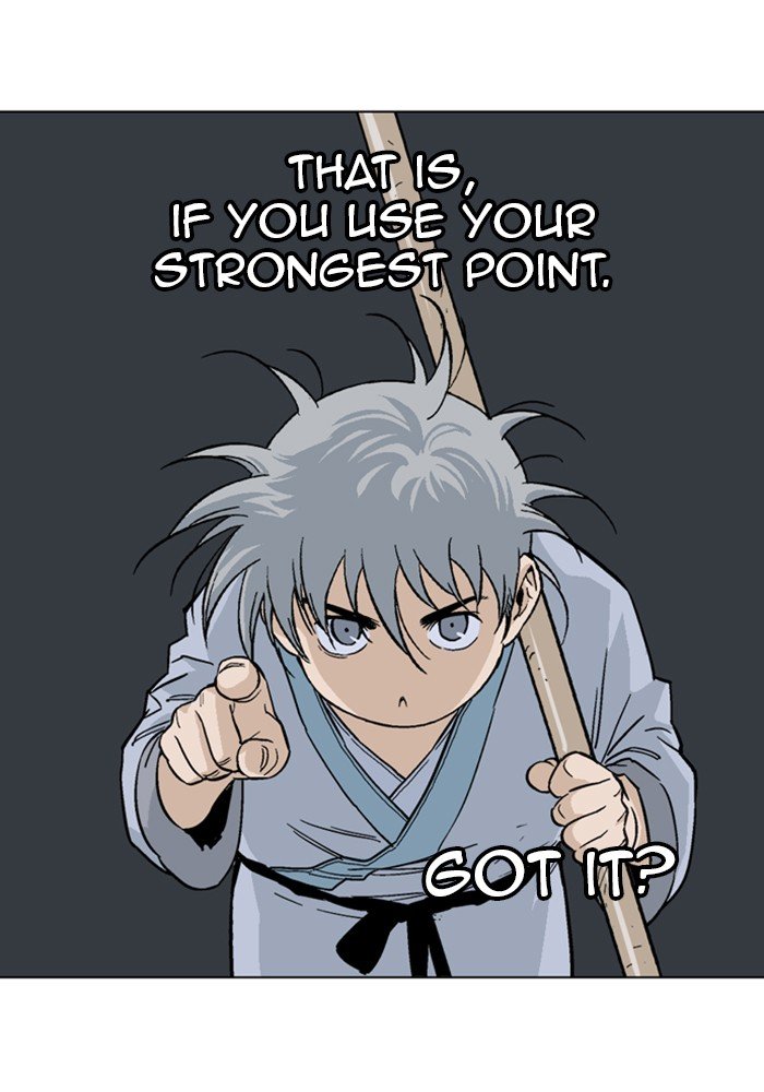 Read Gosu ENGLISH Manga Online