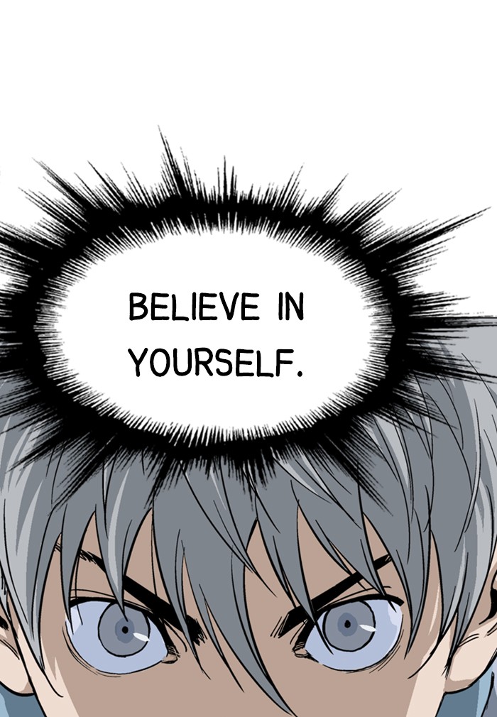 Read Gosu ENGLISH Manga Online