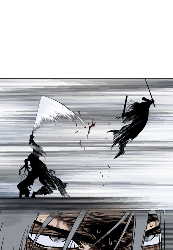 Read Gosu ENGLISH Manga Online