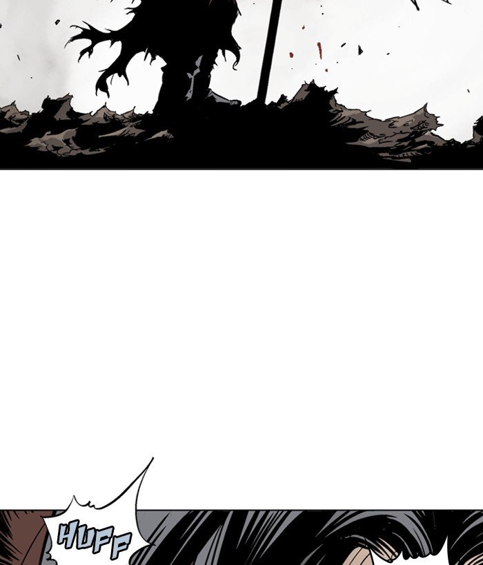 Read Gosu ENGLISH Manga Online