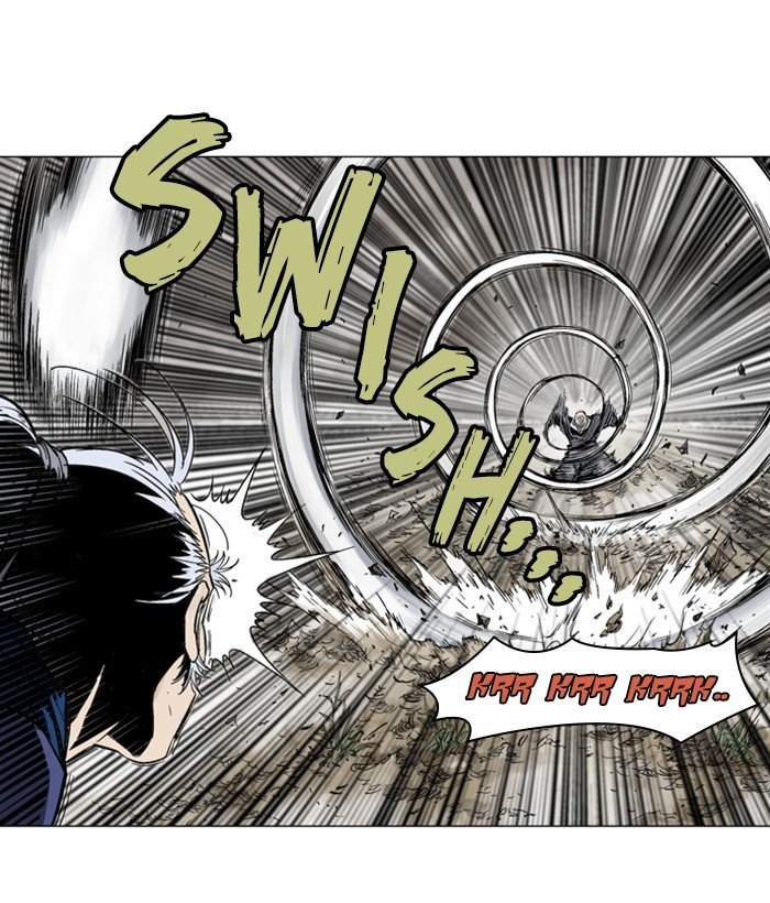 Read Gosu ENGLISH Manga Online