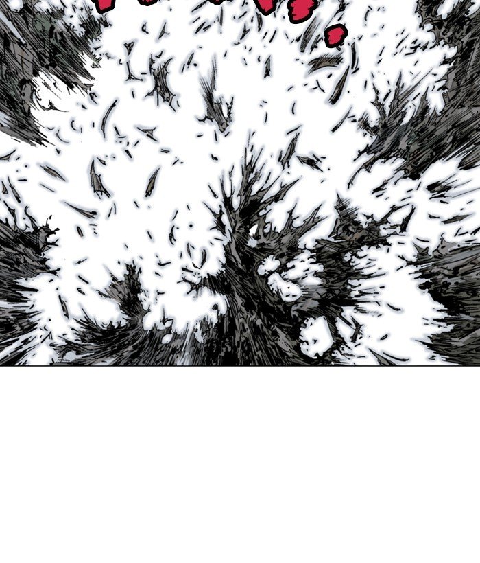 Read Gosu ENGLISH Manga Online