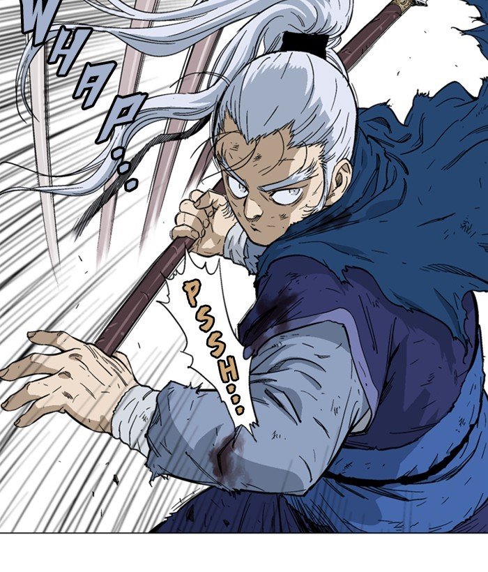 Read Gosu ENGLISH Manga Online