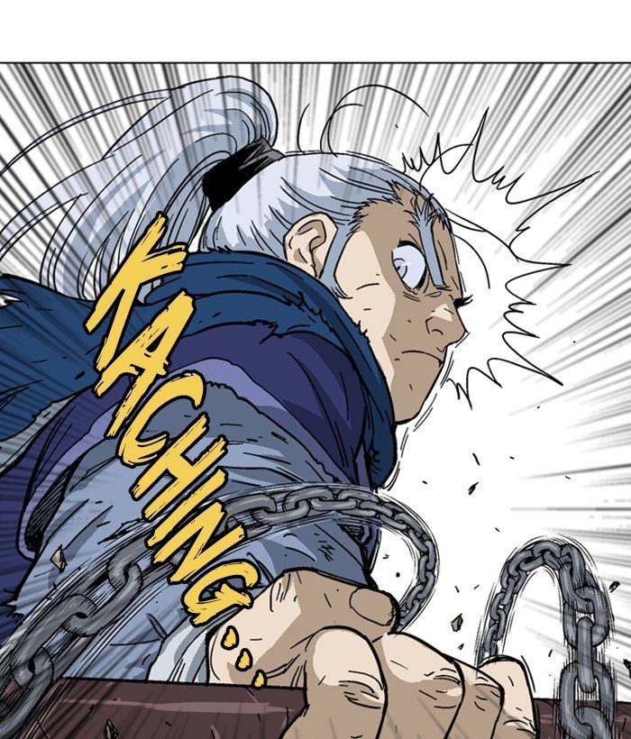 Read Gosu ENGLISH Manga Online