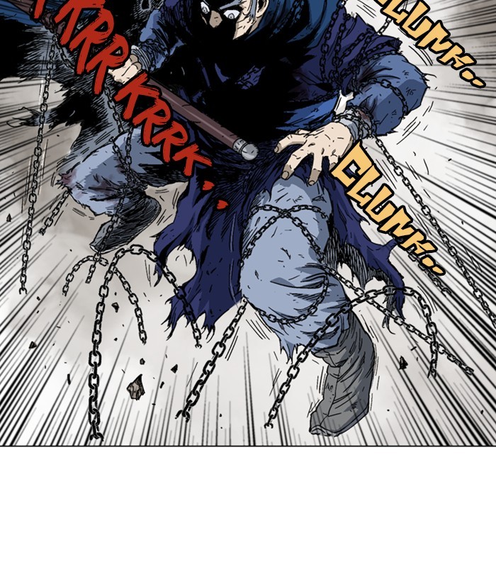 Read Gosu ENGLISH Manga Online