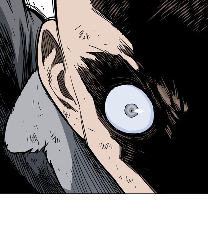 Read Gosu ENGLISH Manga Online