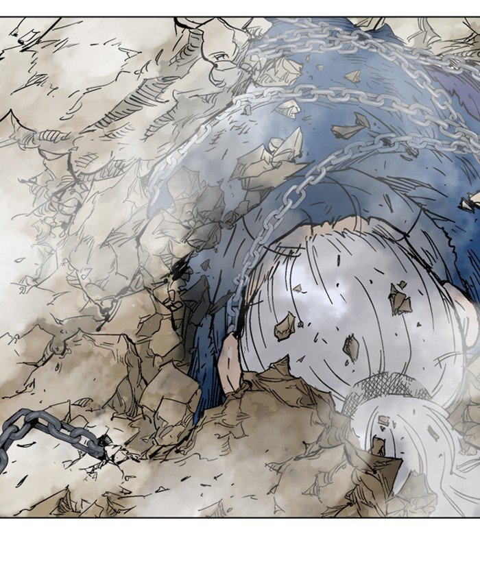 Read Gosu ENGLISH Manga Online