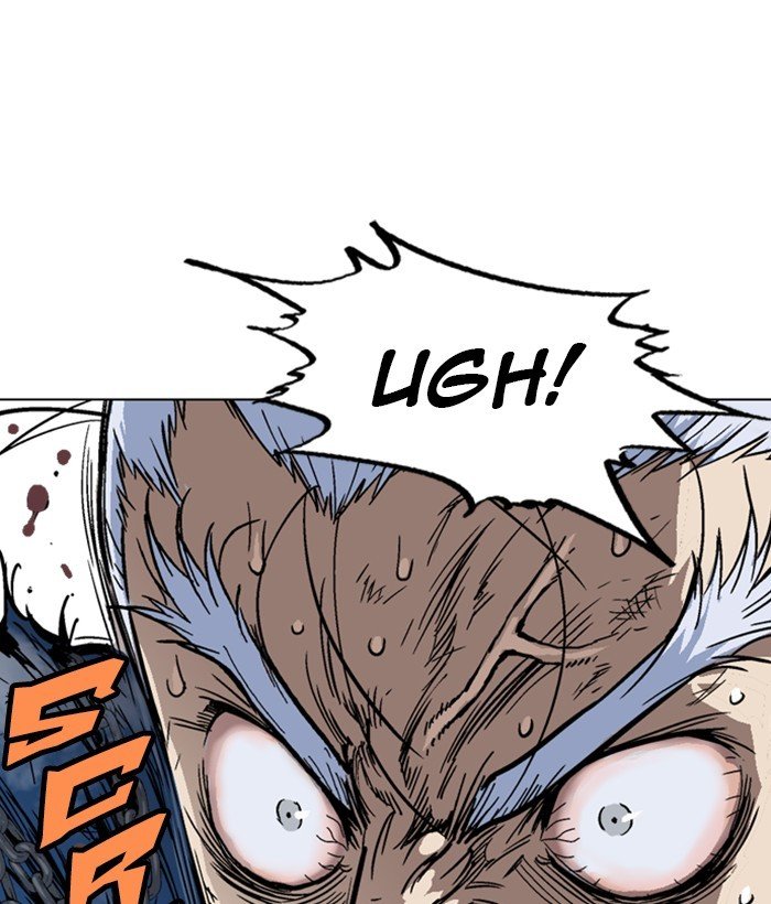 Read Gosu ENGLISH Manga Online