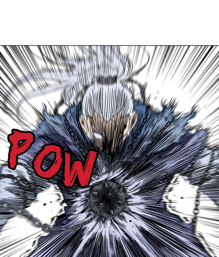 Read Gosu ENGLISH Manga Online