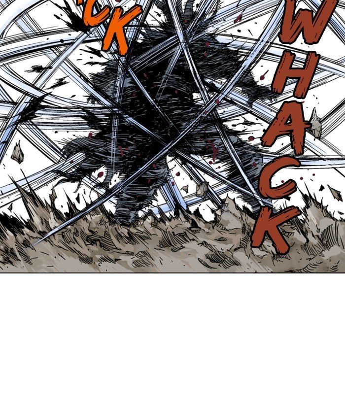 Read Gosu ENGLISH Manga Online