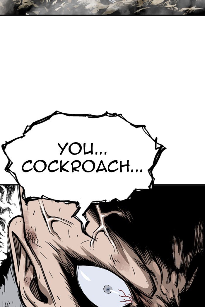 Read Gosu ENGLISH Manga Online