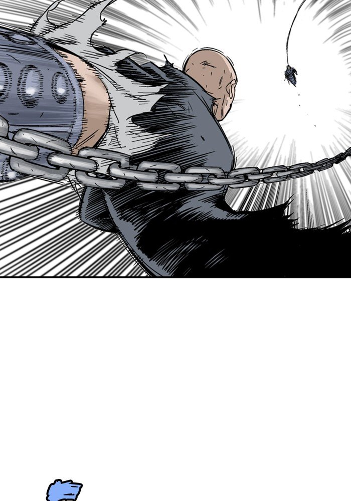 Read Gosu ENGLISH Manga Online