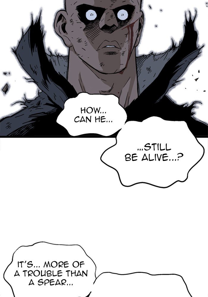 Read Gosu ENGLISH Manga Online