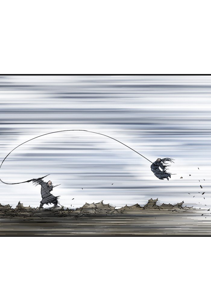 Read Gosu ENGLISH Manga Online