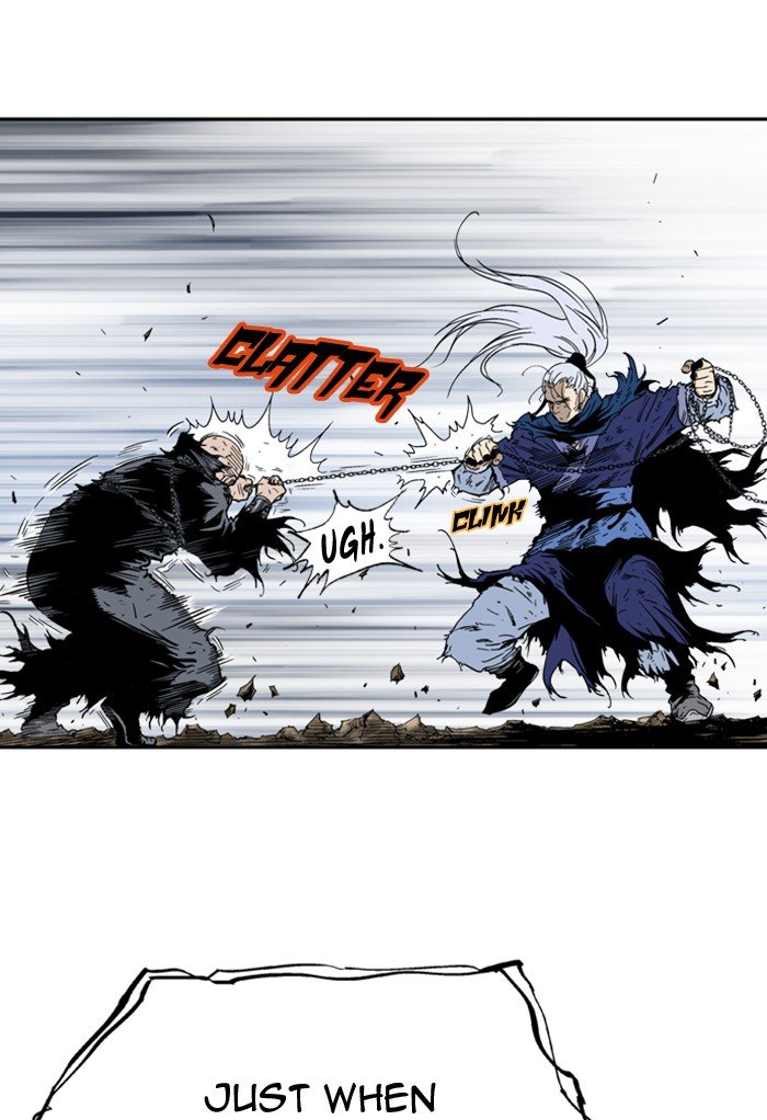 Read Gosu ENGLISH Manga Online
