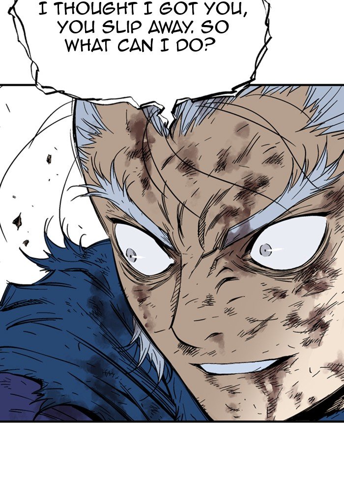 Read Gosu ENGLISH Manga Online