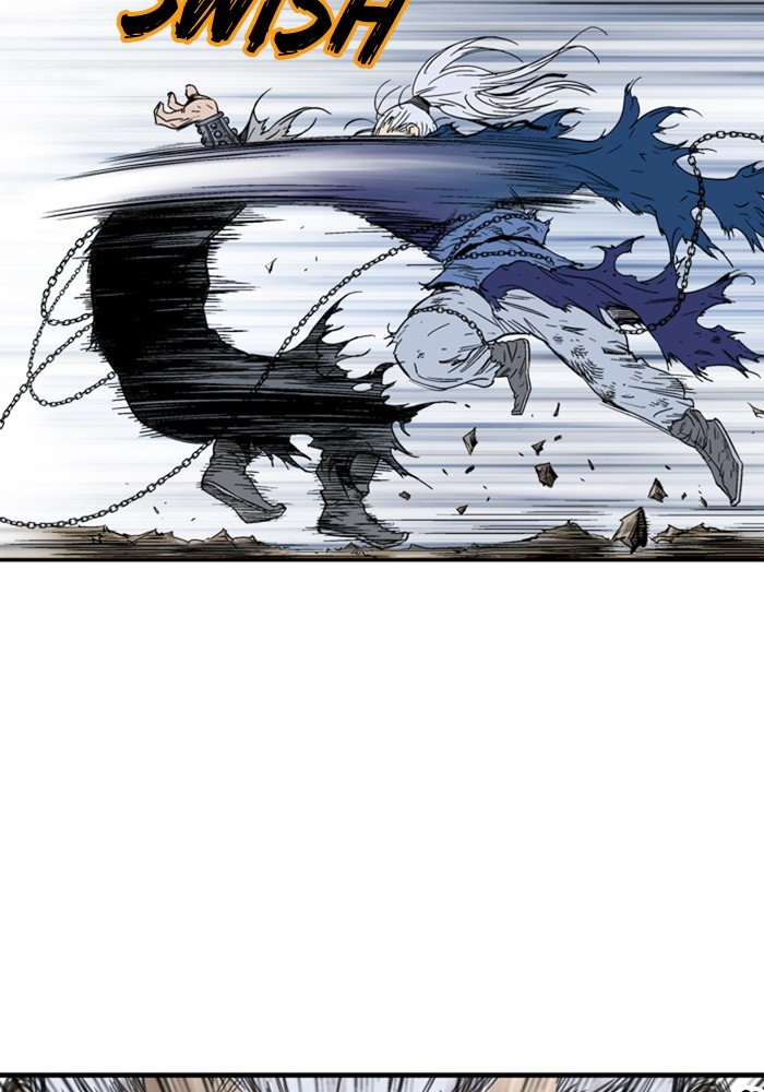 Read Gosu ENGLISH Manga Online