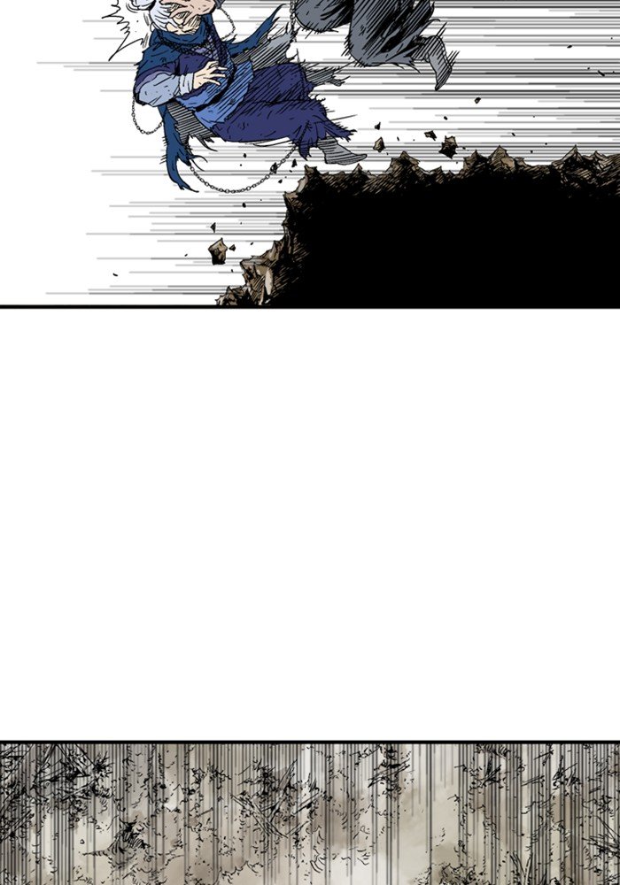 Read Gosu ENGLISH Manga Online