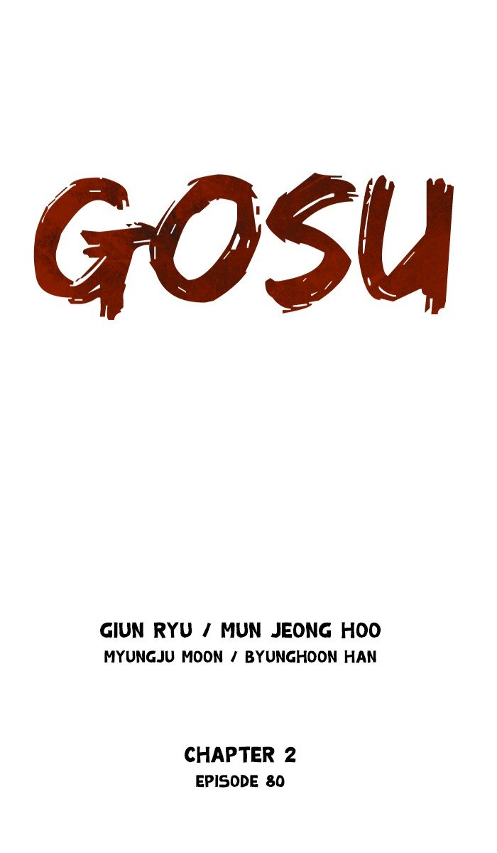Read Gosu ENGLISH Manga Online