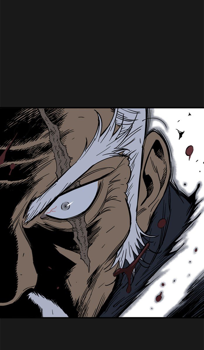 Read Gosu ENGLISH Manga Online