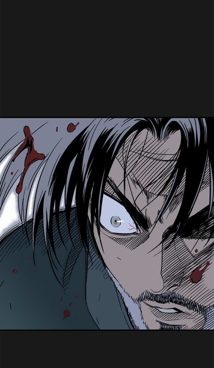 Read Gosu ENGLISH Manga Online