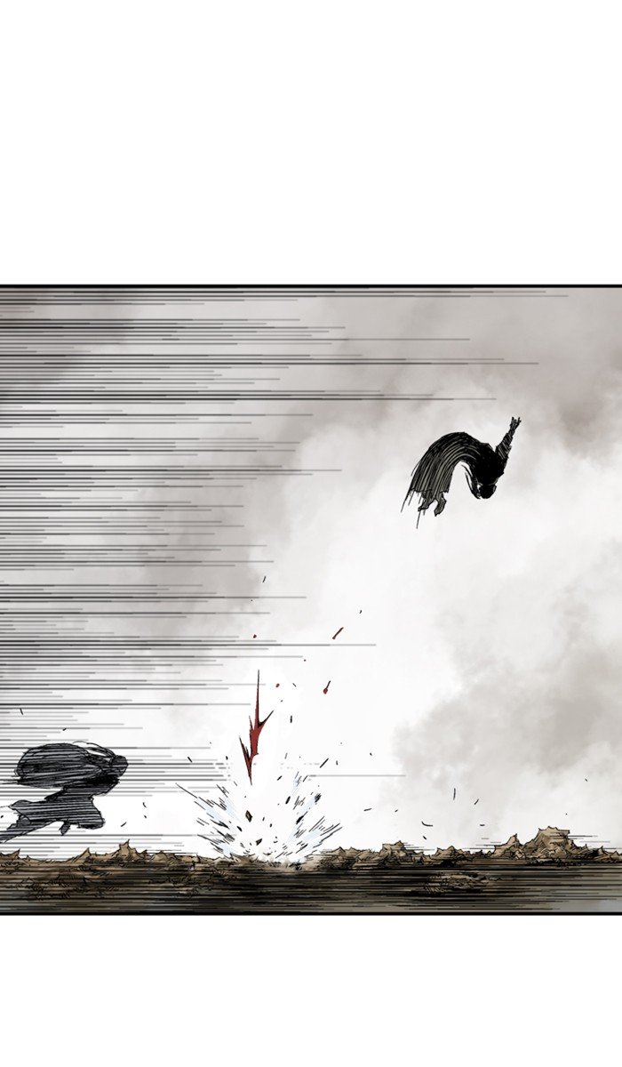 Read Gosu ENGLISH Manga Online