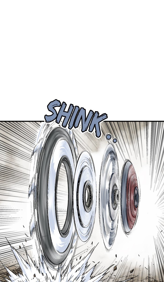 Read Gosu ENGLISH Manga Online