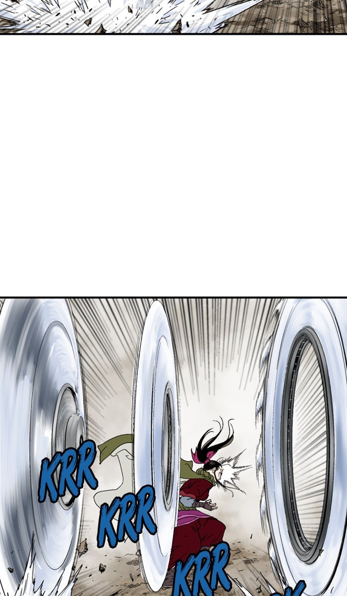 Read Gosu ENGLISH Manga Online