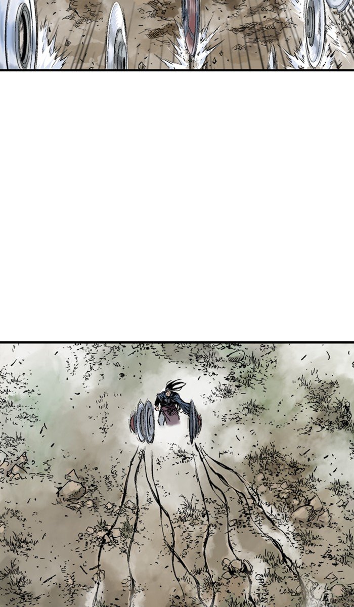 Read Gosu ENGLISH Manga Online