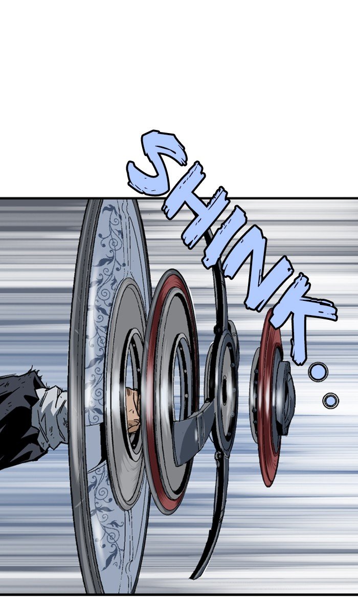 Read Gosu ENGLISH Manga Online