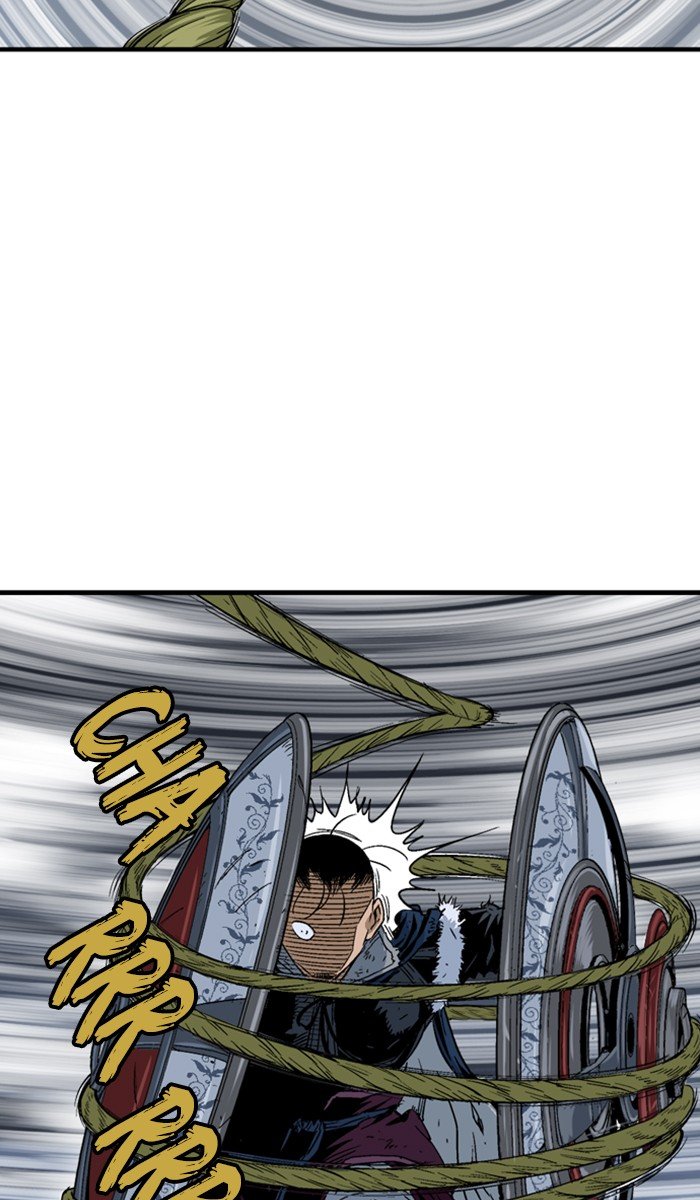 Read Gosu ENGLISH Manga Online