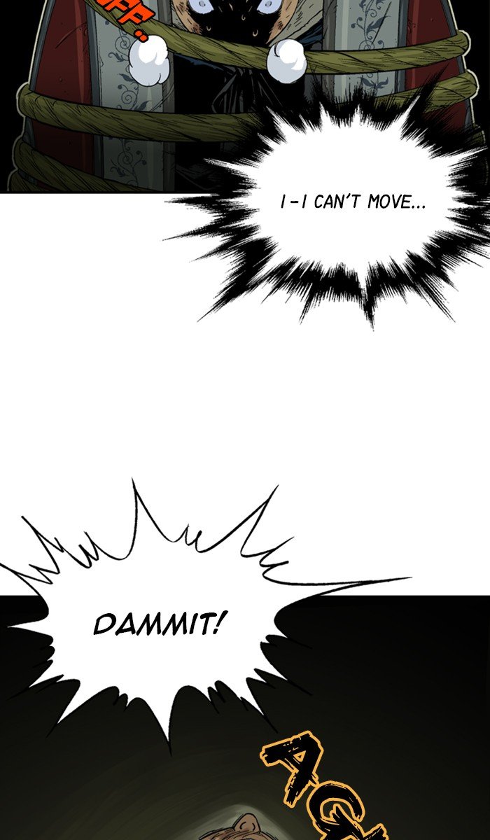 Read Gosu ENGLISH Manga Online