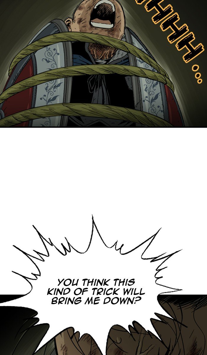 Read Gosu ENGLISH Manga Online