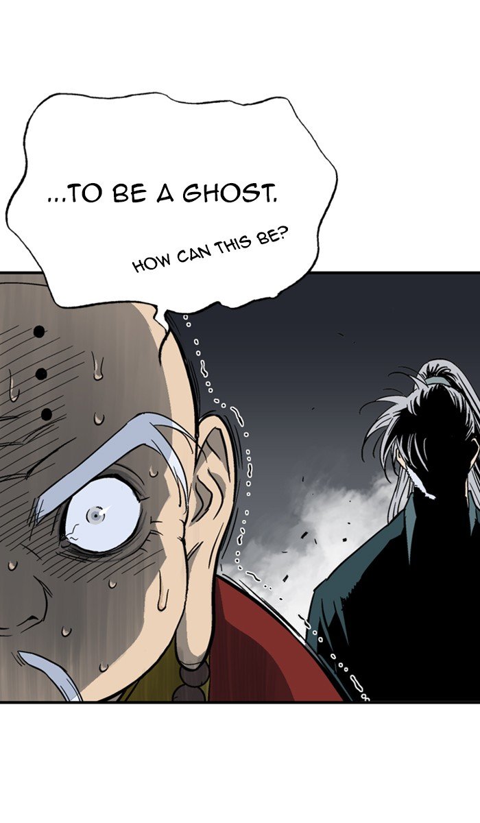 Read Gosu ENGLISH Manga Online