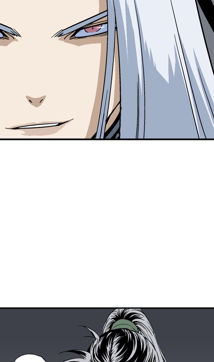 Read Gosu ENGLISH Manga Online