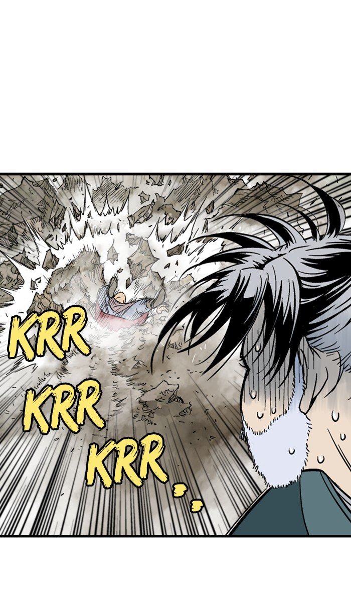 Read Gosu ENGLISH Manga Online