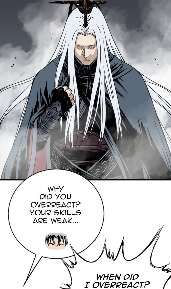 Read Gosu ENGLISH Manga Online